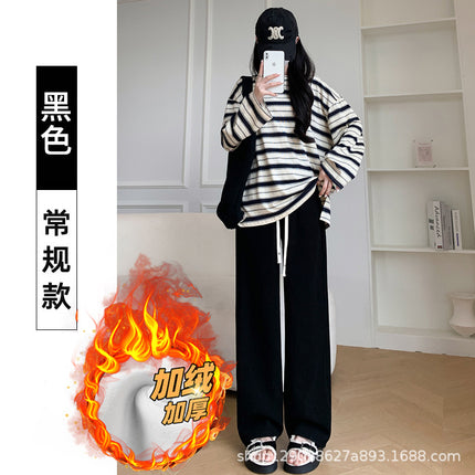 Creamy-white European cotton corduroy wide-leg pants women's winter fleece-lined high waist loose slimming draping mop straight pants