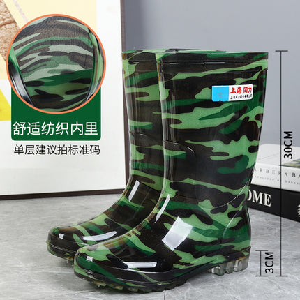 Chili Rain Boots Men's High-Top Camouflage Waterproof Boots Mid-Tube Thickeneded Wear-Resistant Water Shoes Low-Top Labor Protection Non-Slip Rain Boots Overshoes