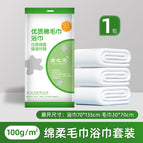 0 / Kangzhiyuan 15 special【100g】