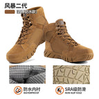 Wolf brown [autumn and winter waterproof model] / 40