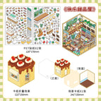 Happy Dessert House