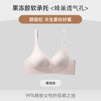 skin color / 2XL(135-150)