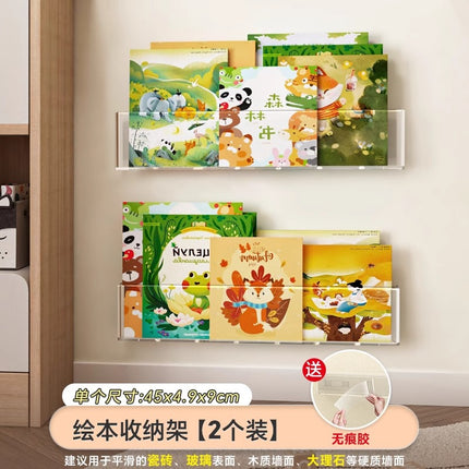 Punch-free Wall Bookshelf Hanging Wall Aisle Door Rear Storage Rack Wall Hanging Transparent Acrylic Children's Picture Book Display Rack