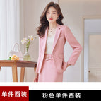One-piece pink suit / S