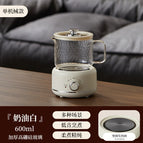 [twill] cream white 600ml manual model / Health cup