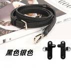 Black silver buckle 1.2cm wide shoulder strap + punch-free package