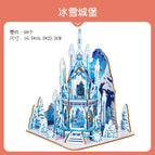 Ice Castle