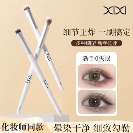 Beauty Makeup Tool xixi Eye Makeup Brush 3 Pack Outline Easy to Sizzle Skin Novice Portable Makeup Tool