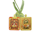 Snake / Separate thangka, others not included