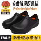 black / 36