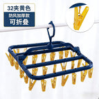 Folding hanger 32 clip / Morandi Yellow