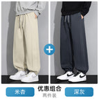 Mi apricot + dark gray / M [recommended 50-57.5kg ]