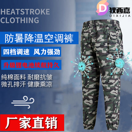 Summer Cooling Air Conditioning Pants with Fan Men's Pants Workers Workplace Clothes Charging Refrigeration Welder Labor Protection Work Pants Men