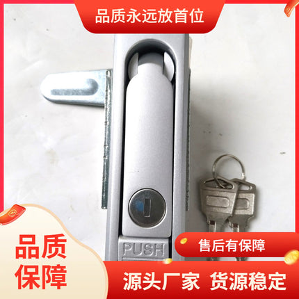 Industrial Cabinet Door Lock, Sturdy Flat Handle Lock, Zinc Alloy Door Lock, Waterproof and Beautiful Flat Lock, Cabinet Lock