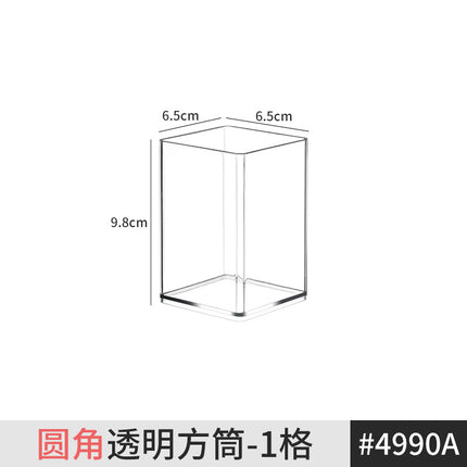 Desktop drawer transparent sundries cosmetics stationery pen note hand account tableware storage box mirror cabinet organizing box