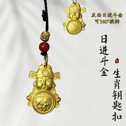 Little Red Riding Book God of Wealth Money Bag Zodiac Zodiac Ri Jin Jin Car Keychain Pendant Bag Pendant