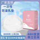100 tablets