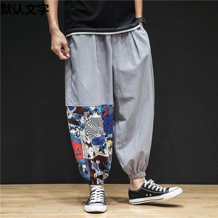 Linen Ankle-length Pants Men's Spring and Summer Thin Loose plus size Casual Pants Harlan Pants Chinese Style Men's Cotton and Linen Long Pants