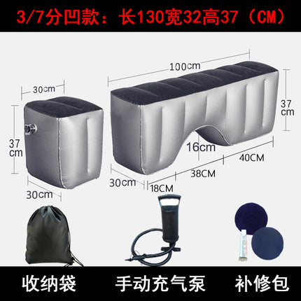 Car Inflatable Bed Car Rear Gap Cushion Car SUV Business Car Rear Seat Sleeping Footstool Filling Cushion
