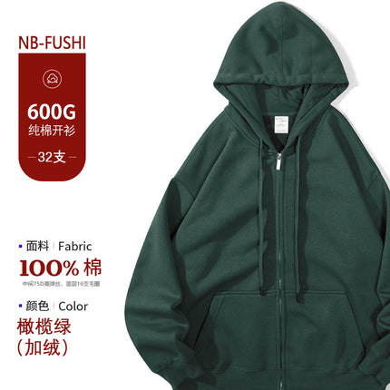 600g heavy super soft silver fox velvet hooded metal zipper sweater men's fleece-lined warm cardigan coat women's fashion brand