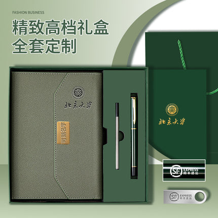 Engravable Triplex Notebook Customized Logo Business Notebook Office Horizontal Line Gift Box suit Notepad