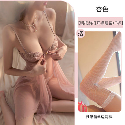 Sexy Lingerie, Sexy Pajamas, Teasing and Flirting on the Bed, Pure Lusty Temptation Uniform, Small Breasts Showing, Qqny