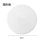 14inch round flat plate