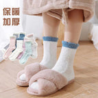 Khaki / +sock card