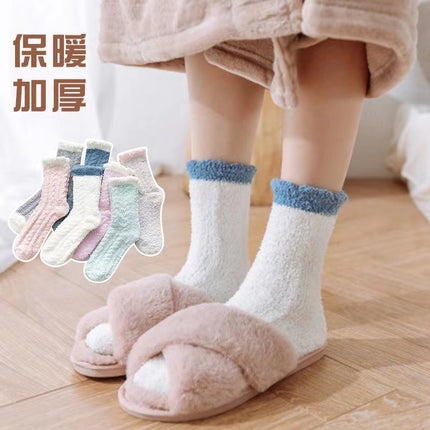 Winter Home Socks, Coral Fleece Socks for Women, Plush Thickened Postpartum Towel Socks, Maternity Floor Socks, Autumn and Winter Sleep Socks