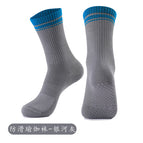 X83 Milky Way Grey [Professional Yoga Socks]] / free size (36-44)