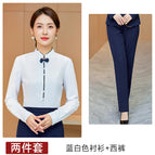 Blue Blouse Pants / S