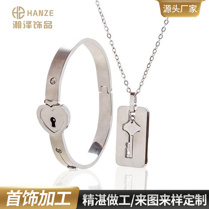 Tanabata Valentine's Day gift titanium steel concentric lock love lock bracelet key unlock couple jewelry factory direct sales