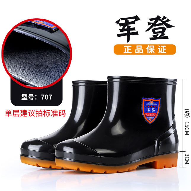 Military Labor Protection Multi-Height Rain Boots One-Piece Plastic Water Boots Seamless Waterproof Men's Rain Boots Non-Slip Wear-Resistant Water Boots