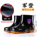 707 black / 36