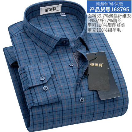 Wool Warm Shirt Men's 2024 Winter New Men's Middle-aged Men's fleece-lined Thickened pea green Shirt