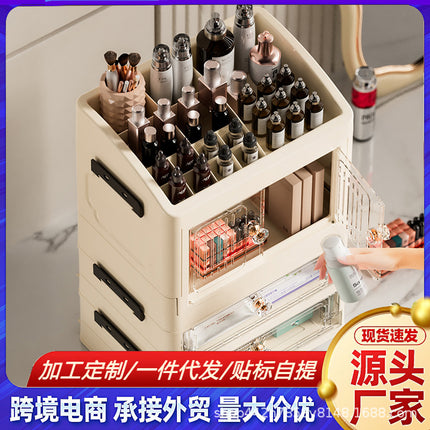 Household Accessible Luxury Desktop Storage Rack Cosmetics Storage Box Large Capacity Dustproof Finishing Multi-Layer Skin Care Product Storage Rack