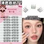 Mxh331-02 short style without glue ten rows