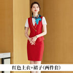 Women's red + skirt / S