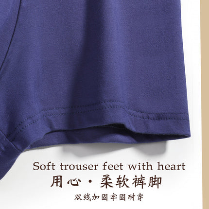 Wholesale Modal Men's Underwear Breathable Magnet Temperature Change Inner Crotch Boxer Solid Color Four Corners High-End Gold Brick Gift Box