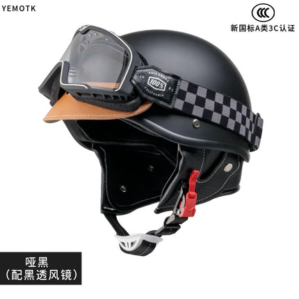 Electric Motorcycle Helmet for Women and Men, Japanese Retro Style, Cruiser Motorcycle Half Helmet, Summer 3C Certified Internet Celebrity Helmet