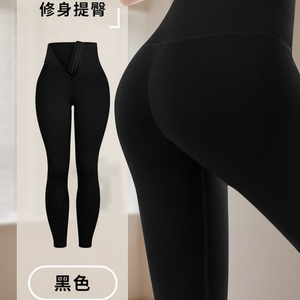Foreign Trade Explosions Sports High Waist Naked Feeling Leggings Skin-friendly Hip-lifting Belly Women's Fitness Yoga Pants Outdoor Tights