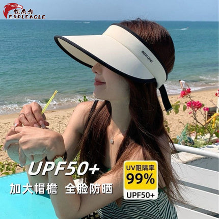 Women's Summer Trendy Korean Fashion Versatile Face-Slimming Visor Hat for Outdoor Commuting, Cycling, Sun Protection, and Sunshade