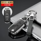 Volkswagen A [double buckle] gun black