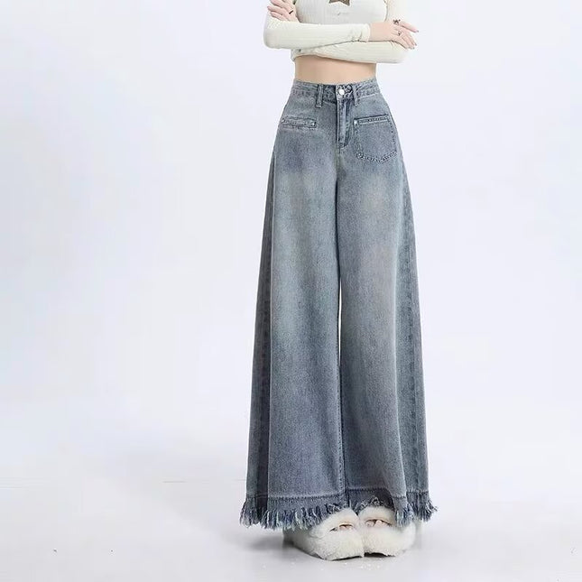 Wide Leg Jeans Women's Summer High Waist Slimming Loose Burr Edge Design Sense Dipped Pear-Shaped Figure Small Straight Pants