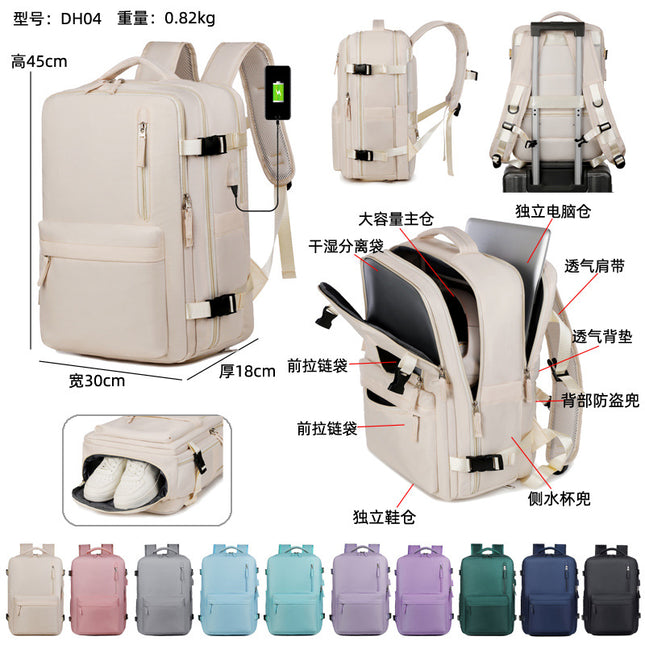 Cross-Border Simple Large-Capacity Business Commuter Backpack High-End Backpack Men's Travel Bag Multi-Functional Computer