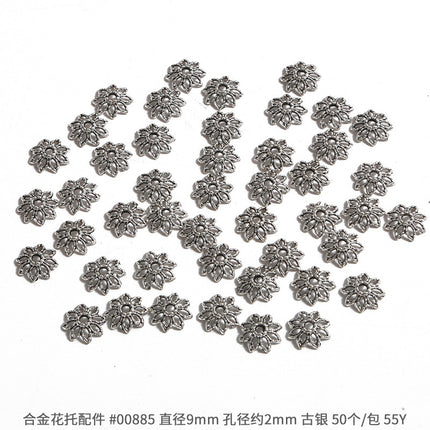 Ancient silver alloy hollow flower holder bead cap bead cap antique DIY step shake hairpin crown accessories