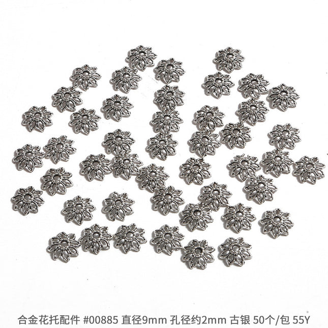 Ancient silver alloy hollow flower holder bead cap bead cap antique DIY step shake hairpin crown accessories