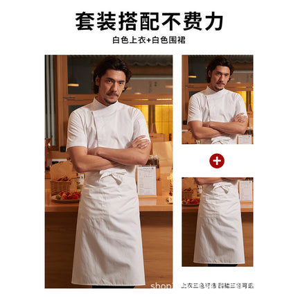 Chef Workwear for Men, Breathable, Suitable for Hotels, Restaurants, and Kitchens, Uniform Set