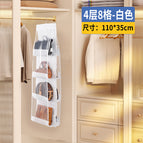 White 8 grid [thickened version] no odor/large capacity/dustproof