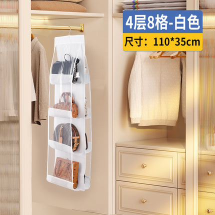 Bedroom Wardrobe Storage Bag Dust Bag Bag Storage Hanging Bag Hanging Eight Double-Sided Storage Six-Layer Storage Bag